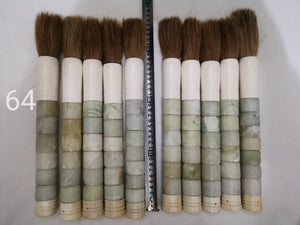 Calligraphy Brush with Neutral White Jade